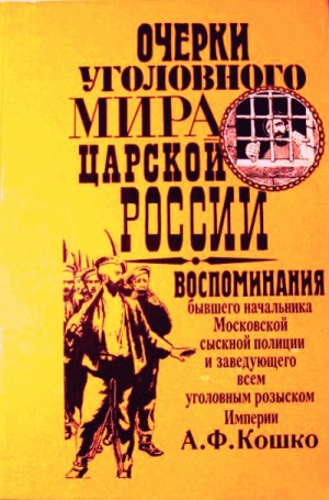 730760