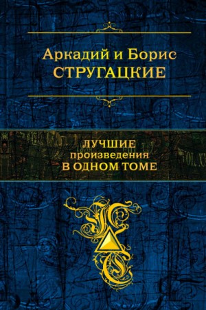 730778