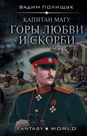 730806