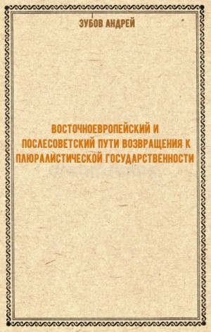 730809