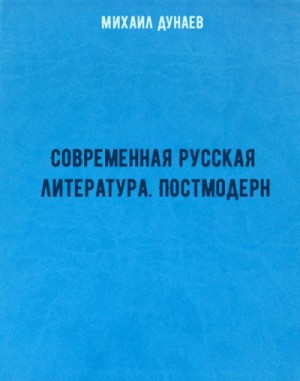 730813