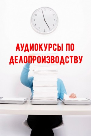 730818