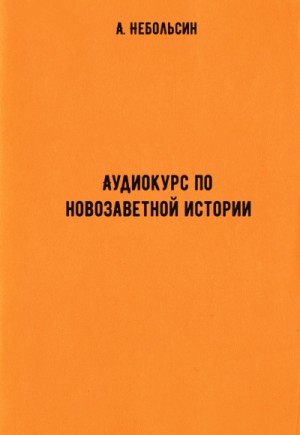 730836