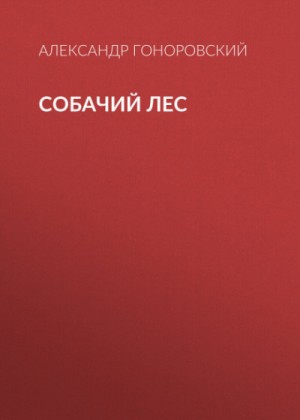 730900