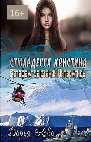 731022