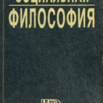 731091