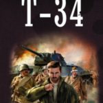 731112