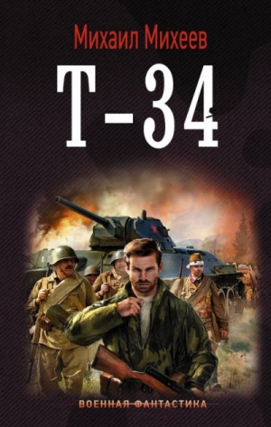 731112