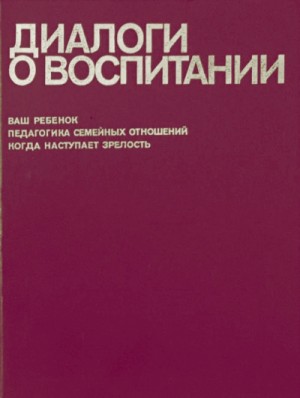 731144