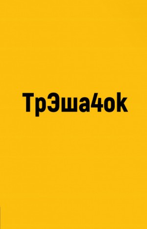 731147