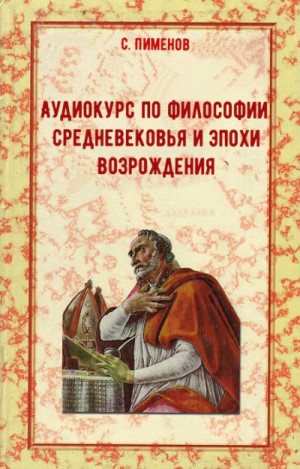 731186