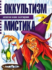 731187