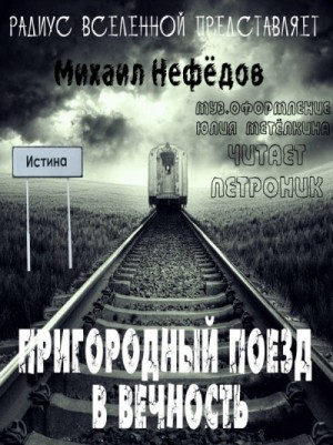 731204