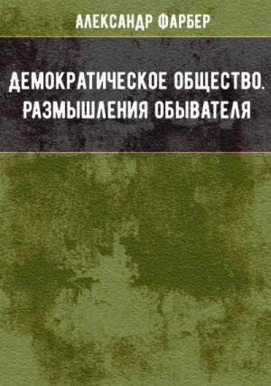 731211
