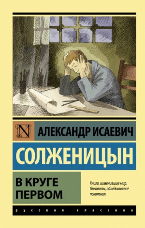 731220