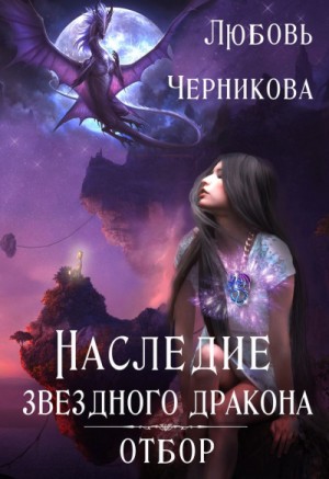 731224