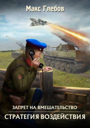 731254
