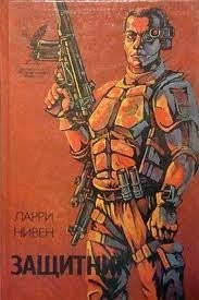 731350
