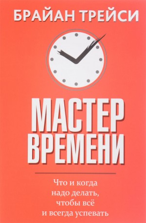 731363