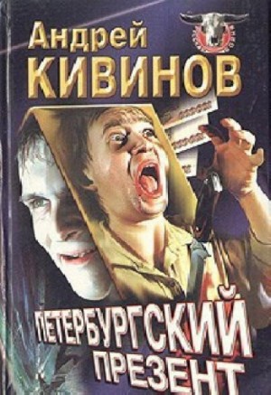 731388
