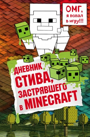 731403