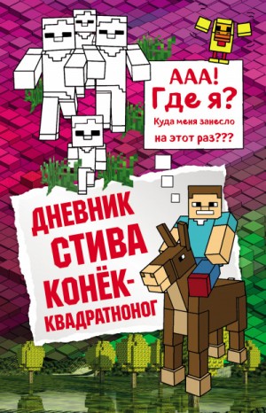 731404