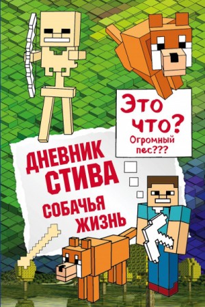 731405