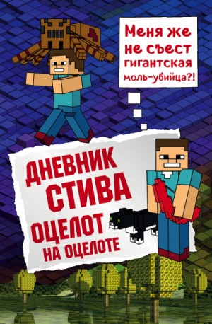 731406