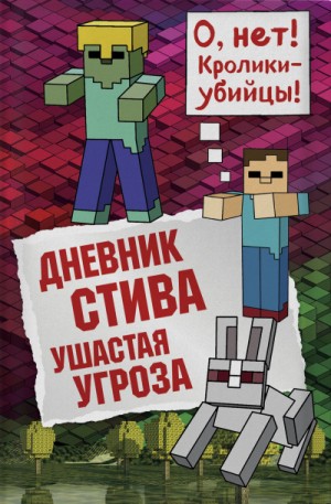 731407