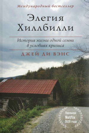 731467