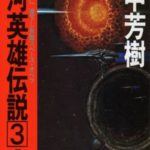 731481