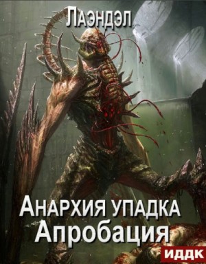 731489
