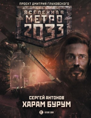 731527