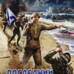 731542