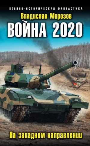 731545