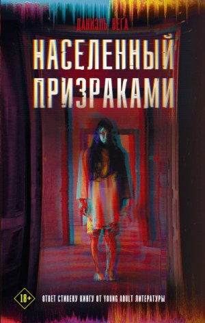 731558