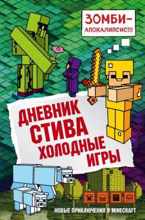 731611