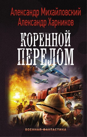 731630