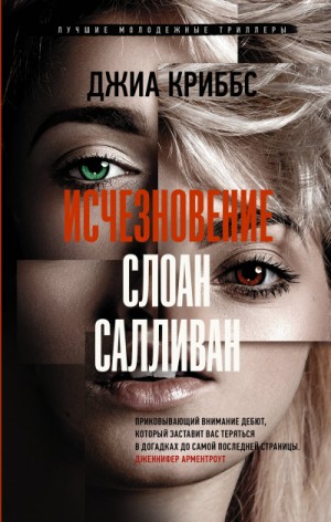 731651