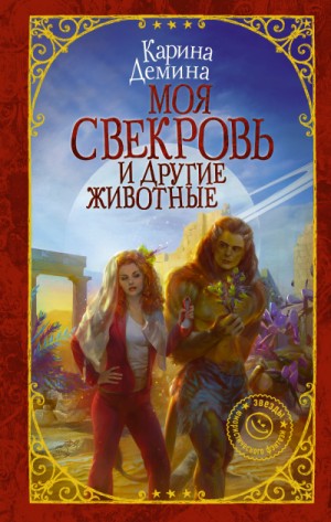 731672