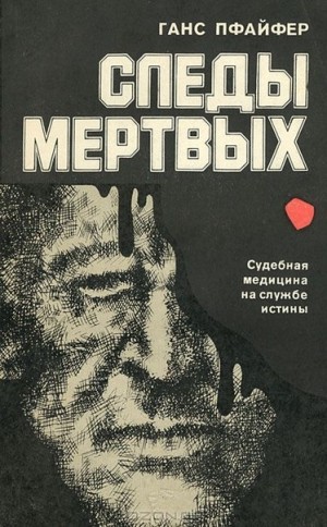 731688