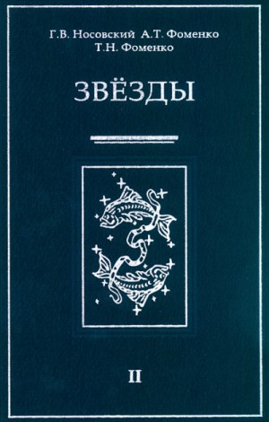731702