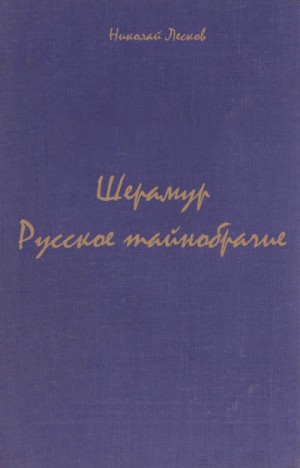 731745