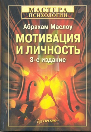 731754