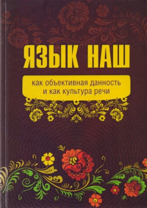 731759
