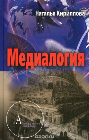 731782