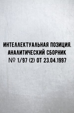 731785