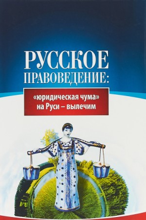 731789