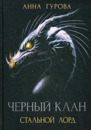 731819