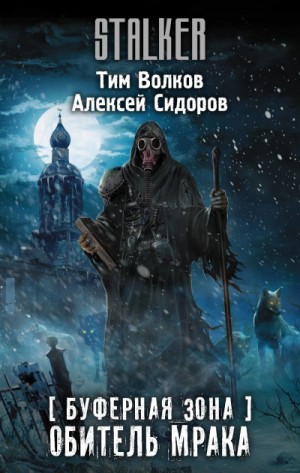 731873
